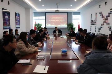 乐鱼网页版·网站入口-乐鱼(中国)第三届全国代理商培训会议圆满结束