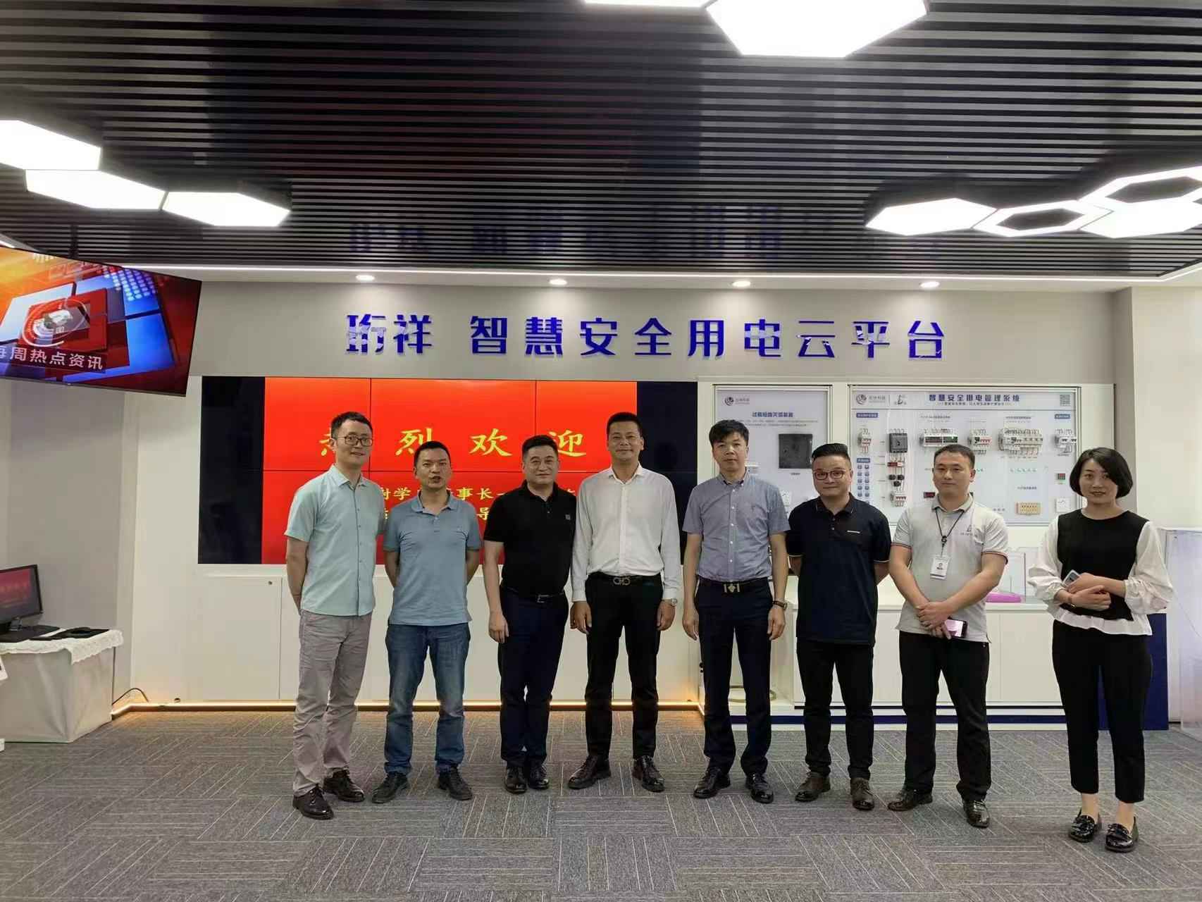 交流赋能 取长补短｜乐鱼网页版·网站入口-乐鱼(中国)高层远赴培训交流